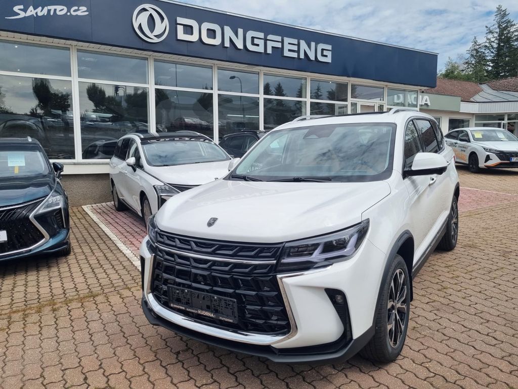 Škoda T5, FORTHING T5 Exclusive